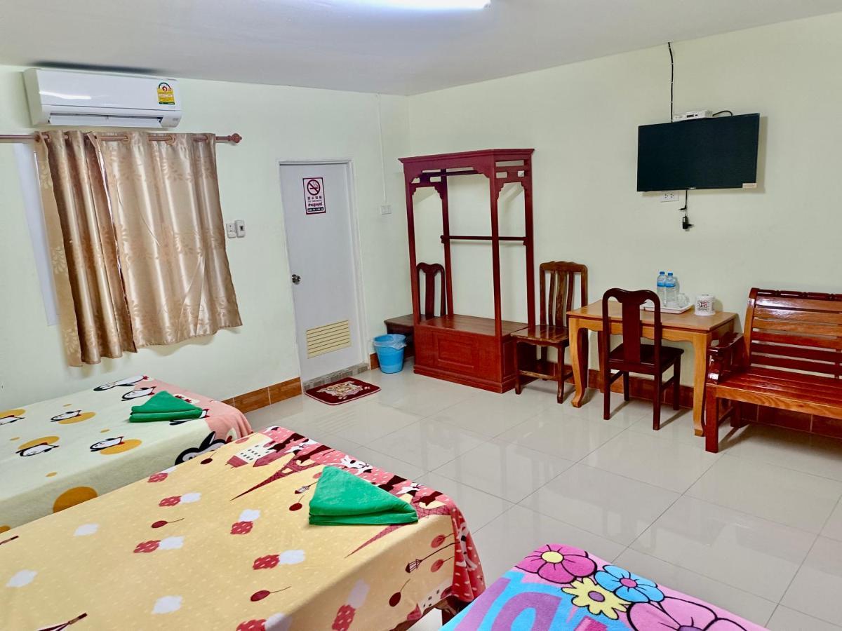 โรงเกลือรีสอร์ท Aranyaprathet Εξωτερικό φωτογραφία
